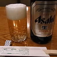 吉寅 - 