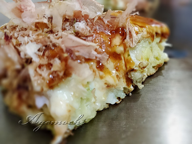 お好み焼き大阪屋 蓮ケ池 お好み焼き 食べログ お好み焼き大阪屋 蓮ケ池 お好み焼き 食べログ