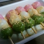 Kawamura Chaya - 「花見団子」