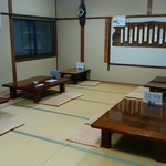 Kinomeya - 1階の座敷