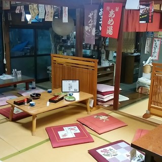 かわむら茶屋_2