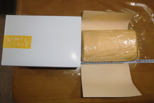 ジークフリート 松原店 筒井 ケーキ 食べログ