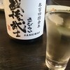 高田馬場日本酒研究所