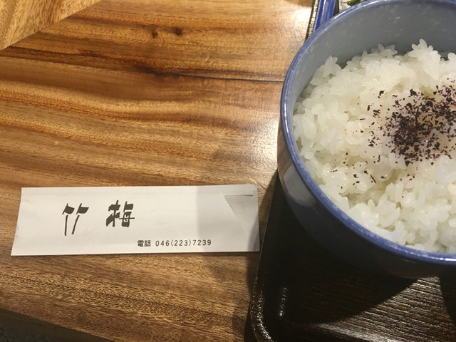 松は太夫 梅は天神 竹は鹿恋 By 厚木あんちち 移転 竹梅 本厚木 天ぷら 食べログ 松は太夫 梅は天神 竹は鹿恋 By 厚木あんちち 移転 竹梅 本厚木 天ぷら 食べログ