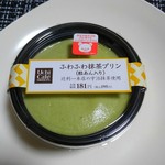 LAWSON - 料理写真: