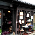 京勘　中井酒店 - 