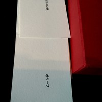 アコルドゥ - 