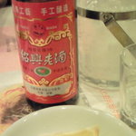 中国名菜 敦煌 - 紹興酒カットレモンで