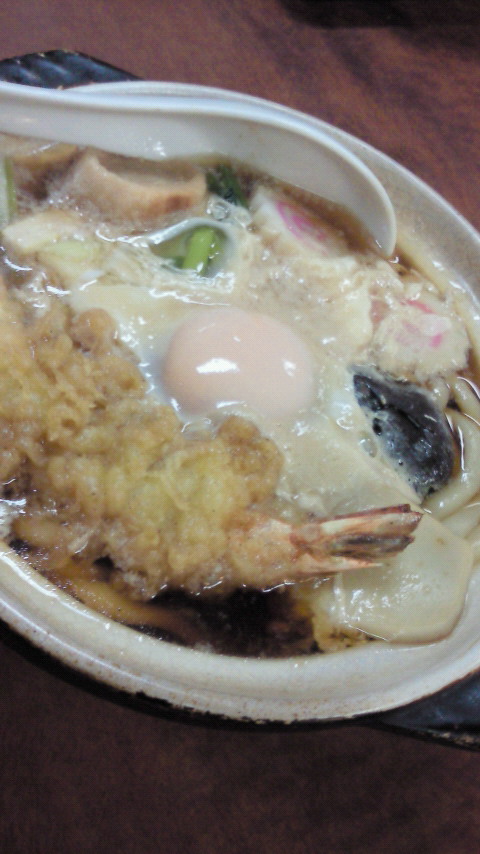 成木屋本店 name=