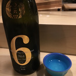 旬菜 おぐら家 - NO.6 S-type