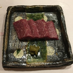 旬菜 おぐら家 - 馬肉の燻製