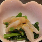 Sushi Kaiseki Kaduma - 和え物