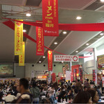 黄金の塩らぁ麺　ドゥエイタリアン - 