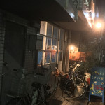 シチリア屋 - 外観