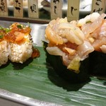 Sushi Uogashi Nihonichi - 