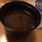 和食 こんどう - 