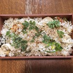 旬菜 おぐら家 - 筍と山菜の炊き込みご飯