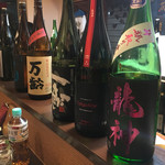 よねさん - 全てが銘酒