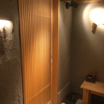 天ぷら 大坂屋 草哲 - 