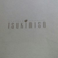 ＴＳＵＫＩＭＩＳＯ - 