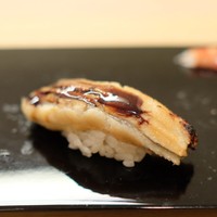 鮨裕 - 穴子（野島）