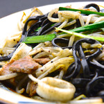 Squid ink Yakisoba (stir-fried noodles)