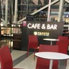 プロント 関西国際空港エアサイド店