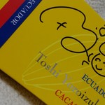 トシ・ヨロイヅカ 東京 - 