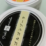 トシ・ヨロイヅカ 東京 - 