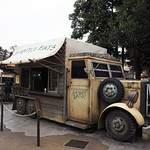 エクスペディション・イート - エクスペディション・イート