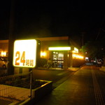 ジョイフル - 外観②