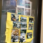 おばちゃん八百屋 - 若大将は…来てるフリして実際には来てないんだよ！