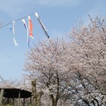 みんなのコーヒー - 垣生山