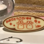 大宮 甲羅本店 - 