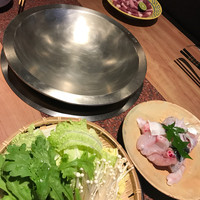 河久 - 