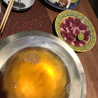 河久 - 