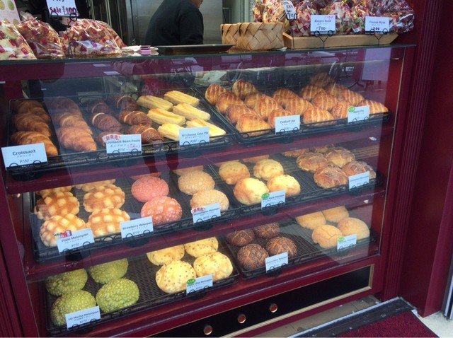 匂いとビジュアルにつられました In Melon De Melon 大阪福島店 By しあわせはぴたん 閉店 メロン ドゥ メロン 大阪福島店 Melon De Melon 福島 パン 食べログ 匂いとビジュアルにつられました In Melon De Melon 大阪福島店 By しあわせはぴたん 閉店 メロン ドゥ メロン 大阪福島店 Melon De Melon 福島 パン 食べログ