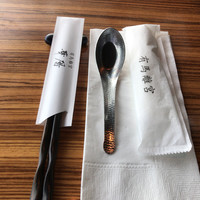 有馬 華暦 エクシブ有馬離宮 - 
