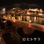 OUI - 対岸には中央公会堂と中之島の公園が一望できます