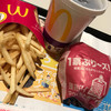 マクドナルド 高槻センター街店