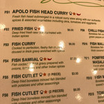 The Banana Leaf Apolo - 