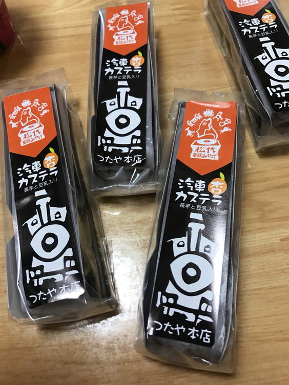 蔦屋本店 name=