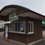 Farm Mikuni Tedzukuri Milk Kobo