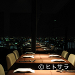 Regaro - 東大阪の夜景を一望する、ロマンチックな演出
