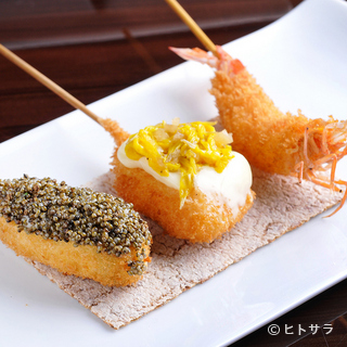 創作串揚 つだ_2