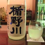 銀の雪 - 楯野川 純米大吟醸春にごり