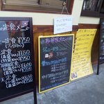 ジョニーのからあげ 石橋店 - 