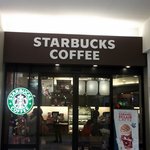 Starbucks Coffee - スターバックス・コーヒー カルフール幕張店