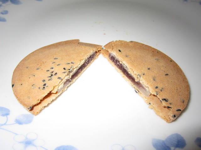 桂月堂 松江シャミネ店 松江 和菓子 食べログ