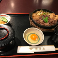 荒井屋 万國橋店 - 